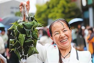 雷竞技下载衔接